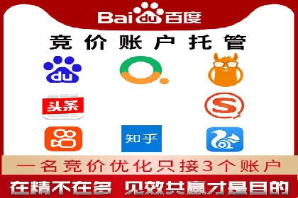 谷歌SEM操作技巧：案例解析与优化