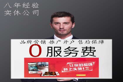 某企业通过SEO优化，提升网站转化率的实战案例